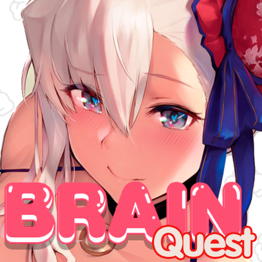 Brain Quest