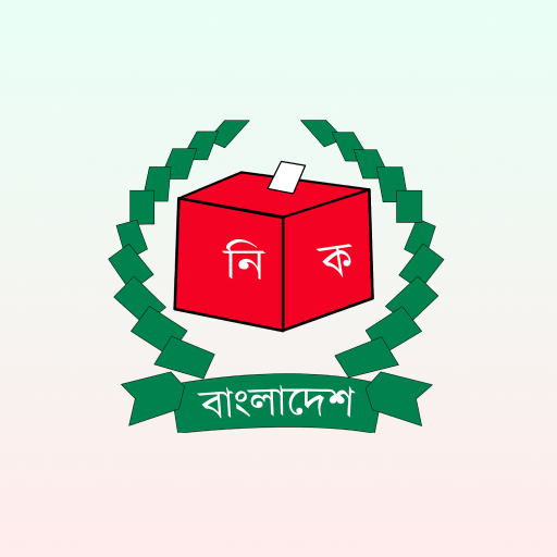 Smart Election Management BD