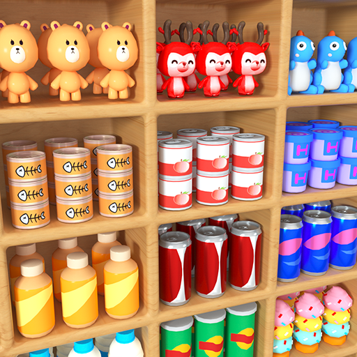 Goods Sort 3D: เกมส์เรียงของ