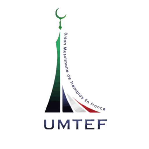 UMTEF