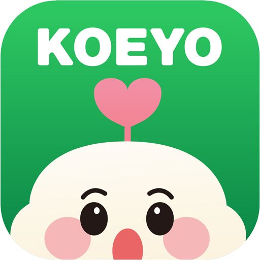 Koeyo-リワード/生活/チャレンジ/在テク