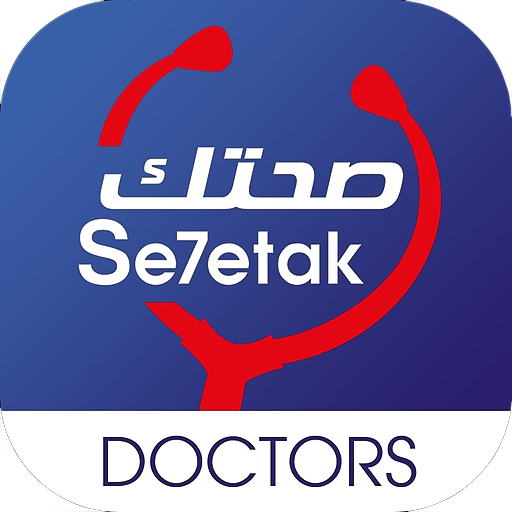 Se7etak for Doctors