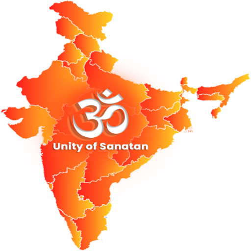 Sanatan Dharm