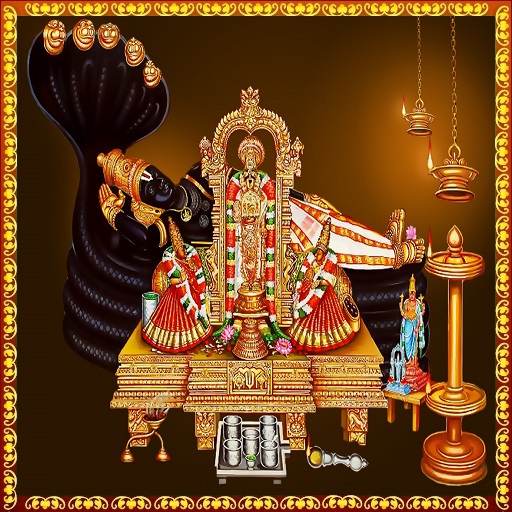 Sri Ranganatha Stotrams
