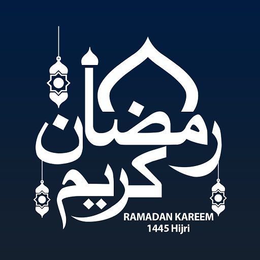 Ramzan Calendar 2024 Ramadan
