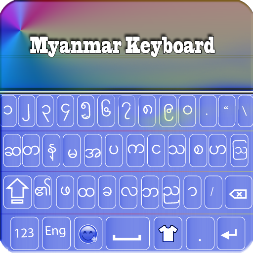 Myanmar  English Keyboard