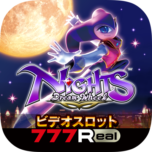 [777Real]NiGHTS～Dream Wheel～