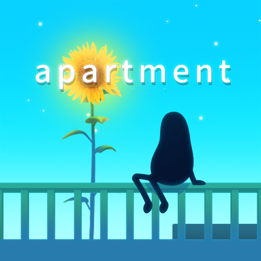 탈출게임 APARTMENT ~기억의 방~