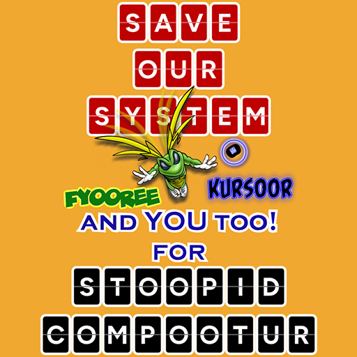 Stoopid Compootur