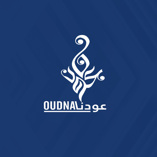 Oudna - عودنا