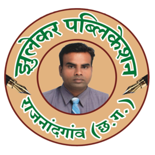 Jhulekar Coaching Rjn