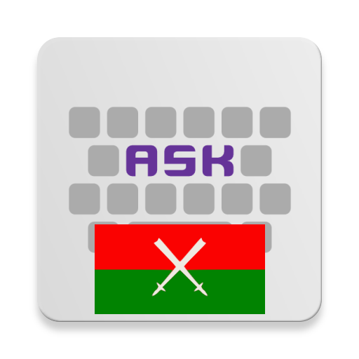 Kachin for AnySoftKeyboard