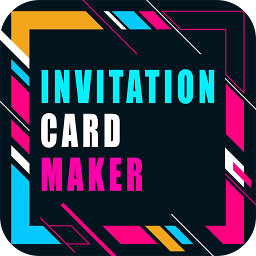 초대 카드 메이커 : 전자 카드 및 디지털 초대