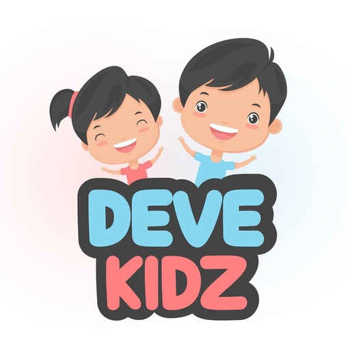 التطور الحركي للطفل - Devekidz