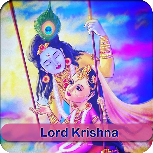 Lord Krishna