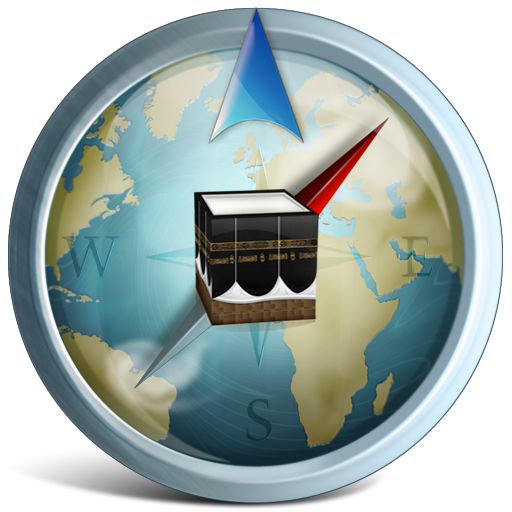 Salah Times: Qibla Direction C