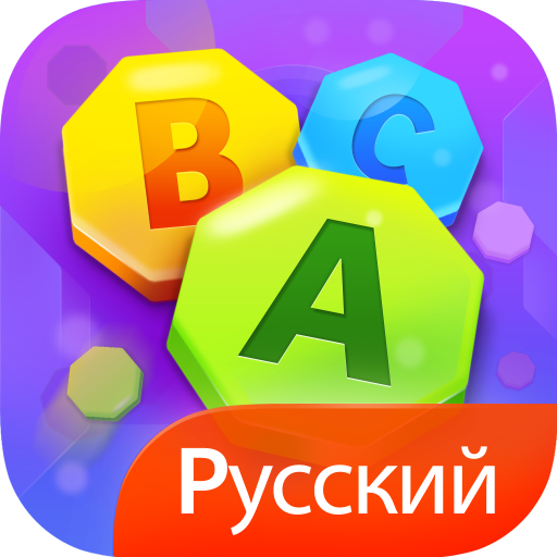 Кроссворд - игра в слова