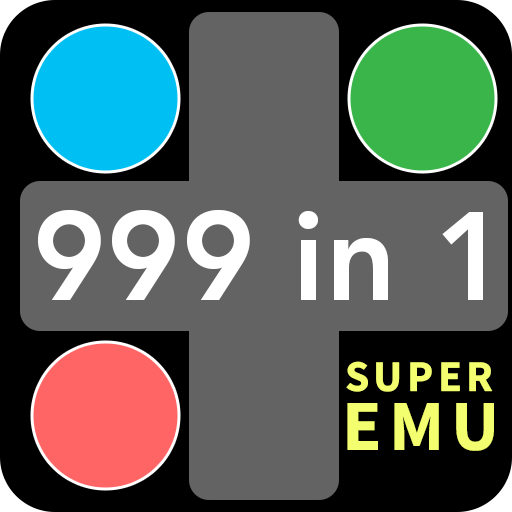 Super Emulator - Retro Classic