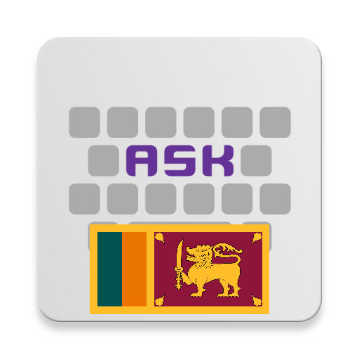 Sinhala for AnySoftKeyboard