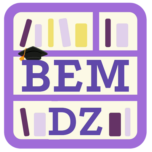 السنة 4 متوسط - BEM Dz