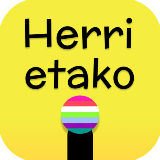 Herrietako