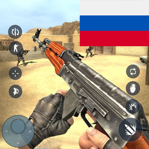 FPS Commando: Шутер Стрелялка