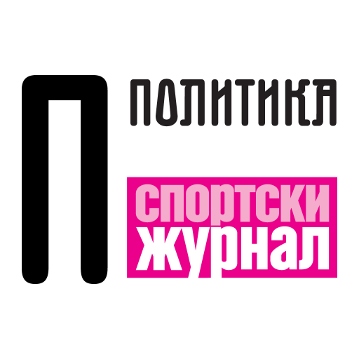 Политика Продавница