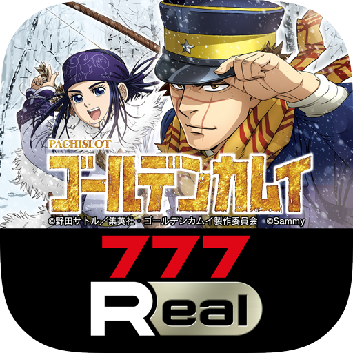 777Real（スリーセブンリアル）