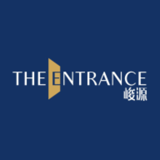 峻源 The Entrance