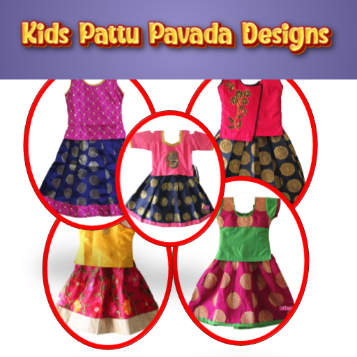 Pattu Pavada Designs For Kids
