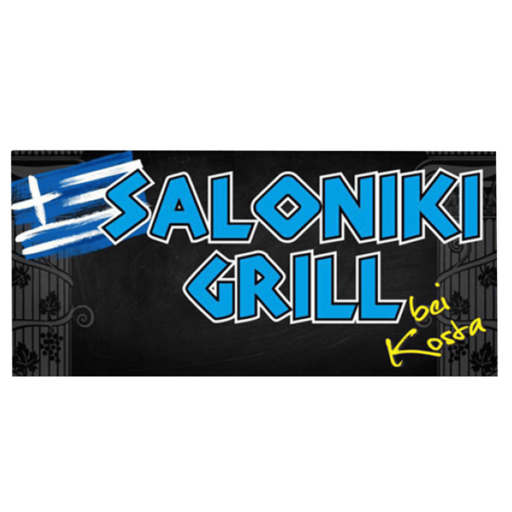 Saloniki Grill