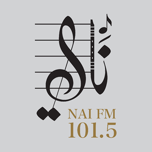 راديو ناي - Radio Nai