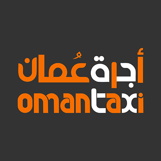 Omantaxi kiosk