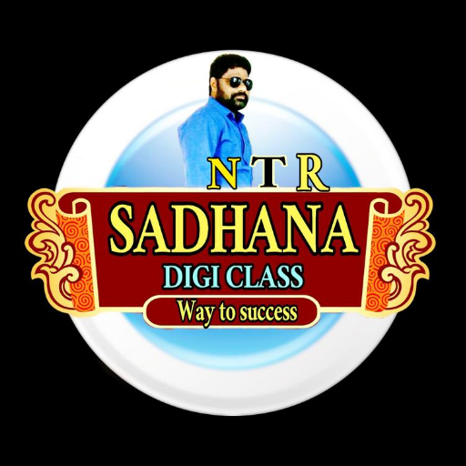 Sadhana Digi Class