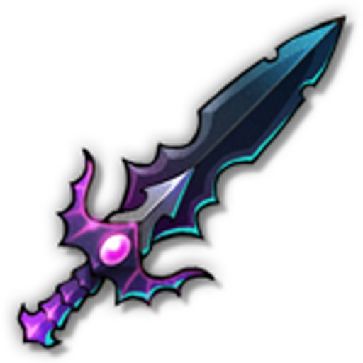 The Weapon King - Legend Sword53