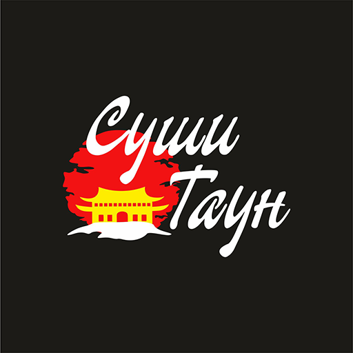 Суши Таун