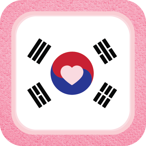 Korea Dating: หาคู่เกาหลี, แชท