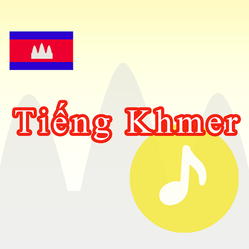 Tiếng Khmer -Campuchia-