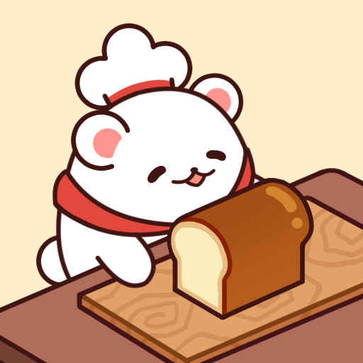 面包熊：和我一起做饭