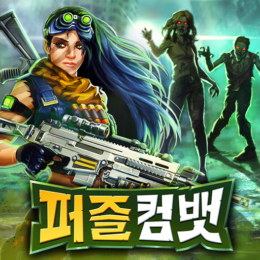 퍼즐 컴뱃 (Puzzle Combat) 매치3 RPG