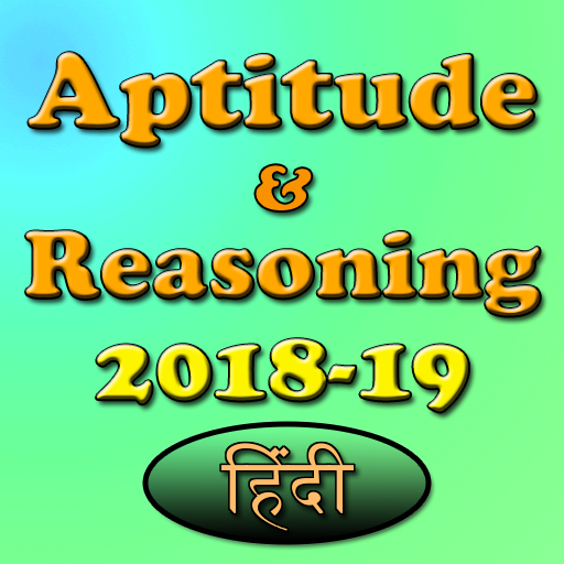 Aptitude & Reasoning 2018 hind