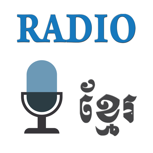 Radio Khmer