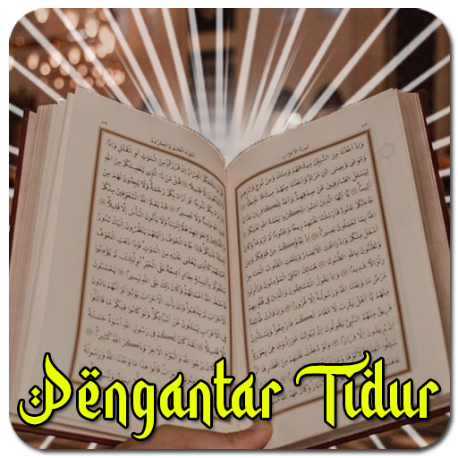 Al Quran Merdu Pengantar Tidur