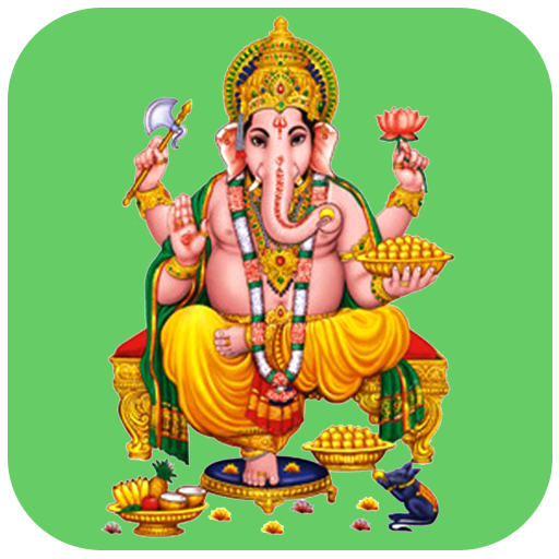 God Vinayaka Wallpapers HD