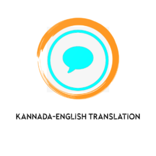 Kannada-English Translation