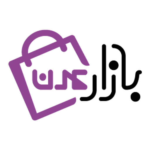 بازار عدن