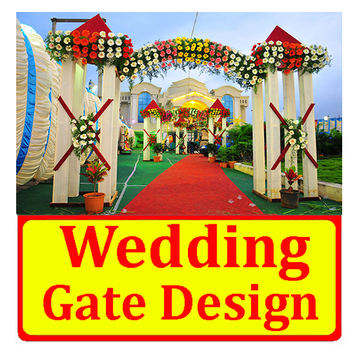 Wedding Gate Decoration