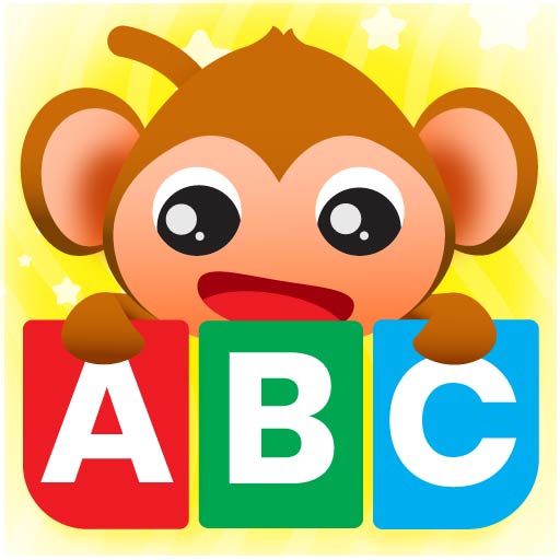 ABC 어린이 게임 - 유아용