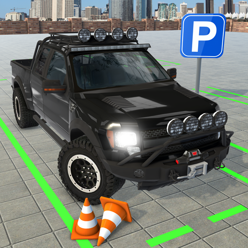 駐車ゲーム3D：ドライビングゲーム