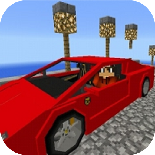 Super car f mod for mcpe